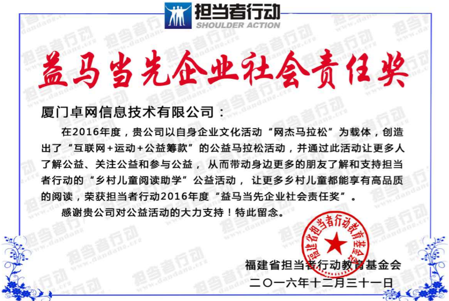&#20048;&#40060;&#32593;&#39029;&#29256;&#30331;&#24405;&#20837;&#21475;&#45;&#20048;&#40060;&#40;&#20013;&#22269;&#41;