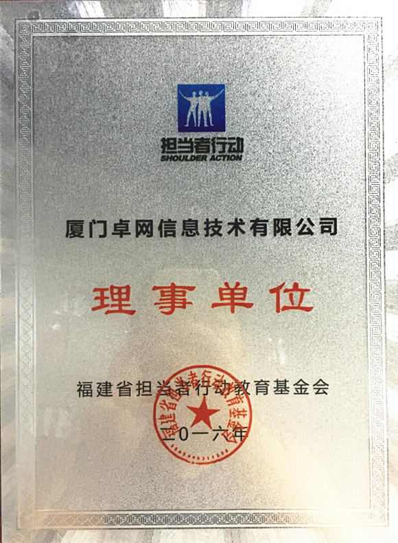 &#20048;&#40060;&#32593;&#39029;&#29256;&#30331;&#24405;&#20837;&#21475;&#45;&#20048;&#40060;&#40;&#20013;&#22269;&#41;